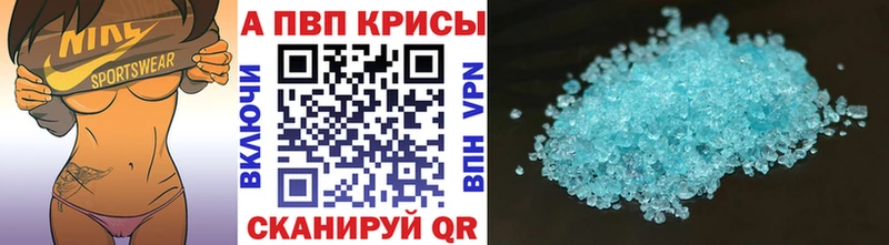 Метадон Жуковка