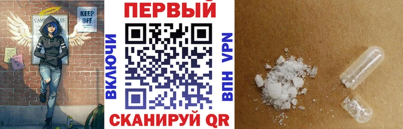 АМФ VHQ  OMG ссылки  Жуковка 