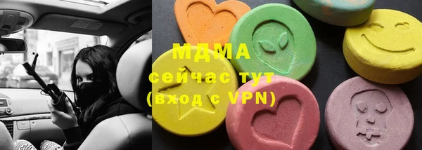 гидропоника Семилуки