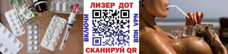 Лсд 25 экстази кислота  Жуковка 